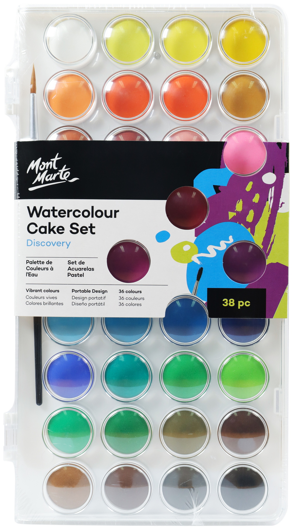 Watercolour Cake Set The Chroma Club